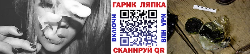 Магазины продажи наркотиков Шуя Cocaine СОЛЬ Марихуана Гашиш