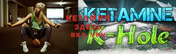 меф Аркадак