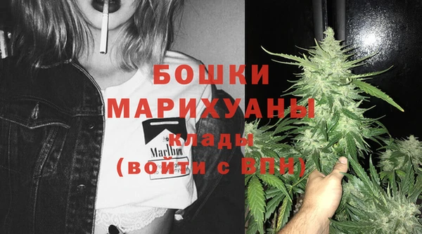 меф Аркадак
