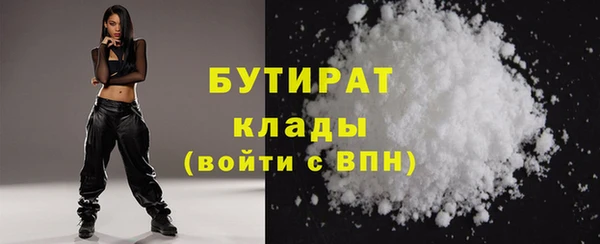 меф Аркадак