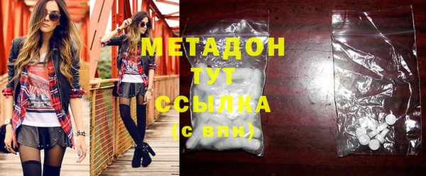 меф Аркадак