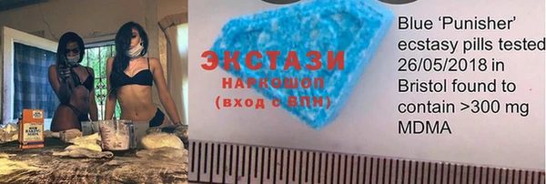сатива Арсеньев