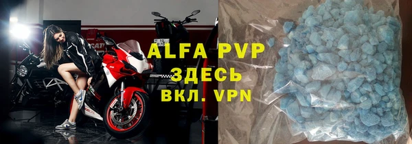 меф Аркадак