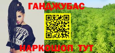 ПСИЛОЦИБИНОВЫЕ ГРИБЫ Новодвинск