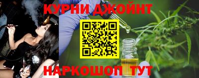 ПСИЛОЦИБИНОВЫЕ ГРИБЫ Новодвинск