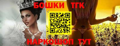 ПСИЛОЦИБИНОВЫЕ ГРИБЫ Новодвинск