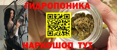 мефедрон Новозыбков