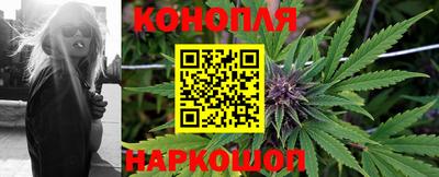 мефедрон Новозыбков
