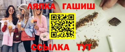 ПСИЛОЦИБИНОВЫЕ ГРИБЫ Новодвинск
