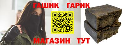ПСИЛОЦИБИНОВЫЕ ГРИБЫ Новодвинск