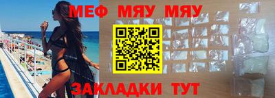 ПСИЛОЦИБИНОВЫЕ ГРИБЫ Новодвинск