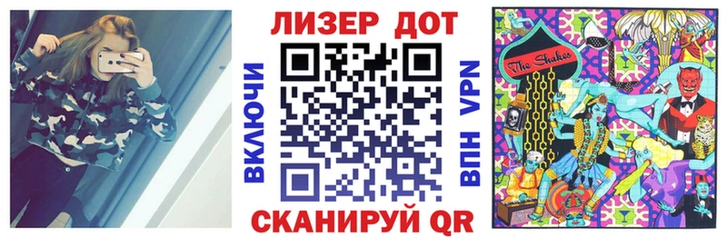 наркошоп  Шуя  Наркотические марки 1500мкг 