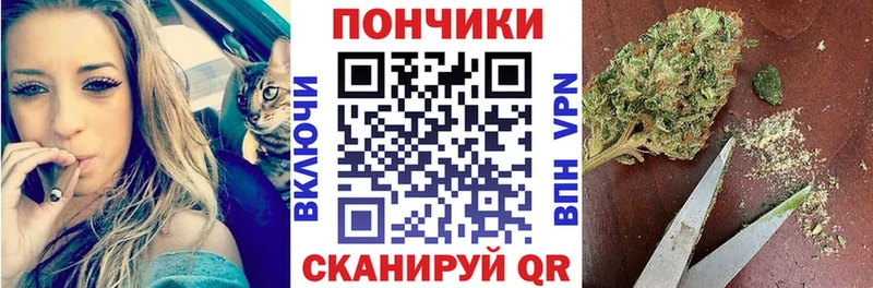 Конопля VHQ  Шуя 